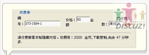 {9A8AA876-48BA-4EAF-96D2-EB2A65DD13A3}.JPG